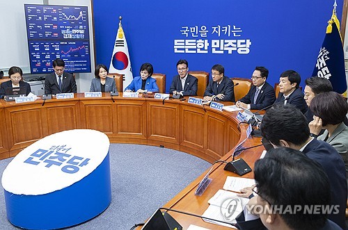 강민구 해임 관련 뉴스 이미지