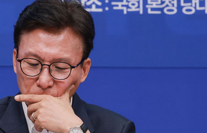 더불어민주당 윤리감찰단 관련 이미지