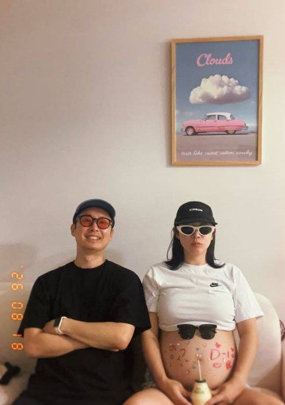 설유진 결혼 9년 임신 SNS 공개
