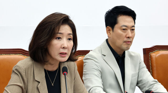 나경원 의원 용혜인 후보자 언더조직 연결고리 주장