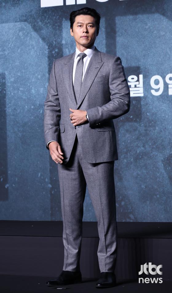 현빈 메이드 인 코리아2