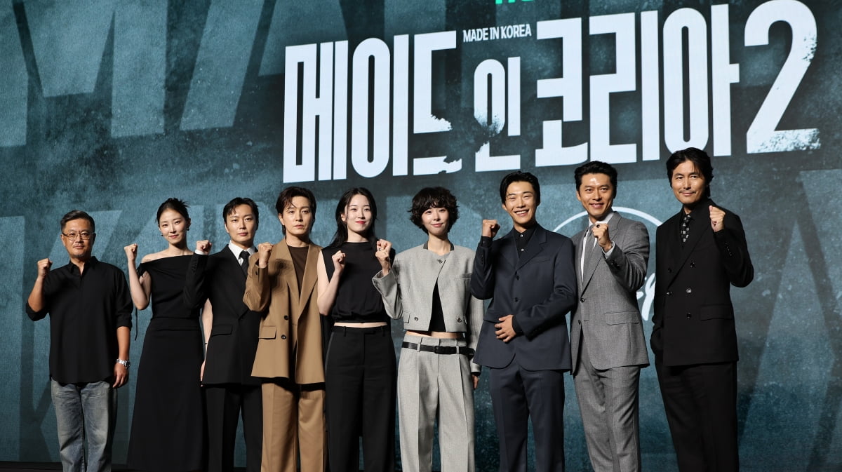 현빈 정우성 출연진