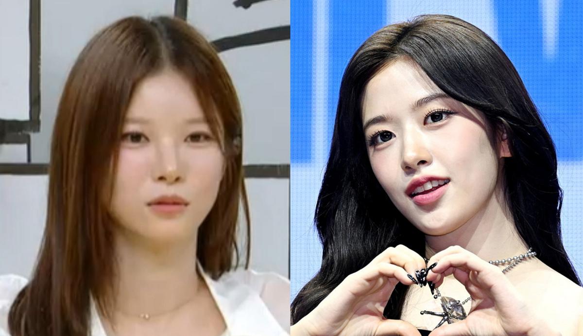 MBC 구해줘 홈즈 박소영 안유진 청약 장면