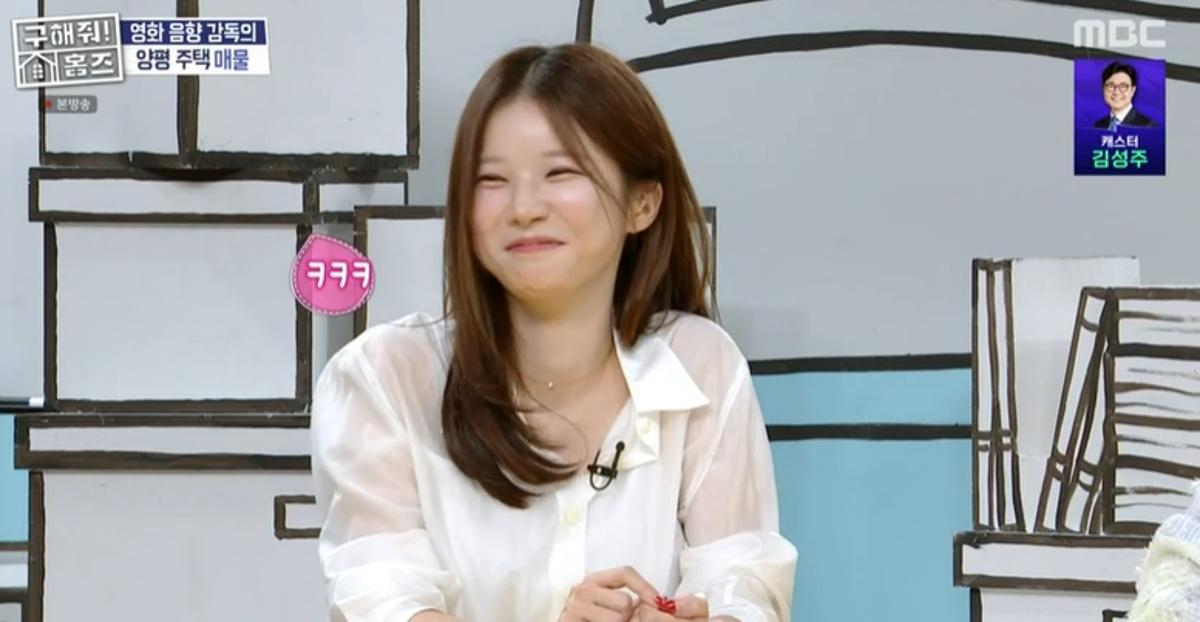 디에이치 방배 아파트 청약 관련 이미지