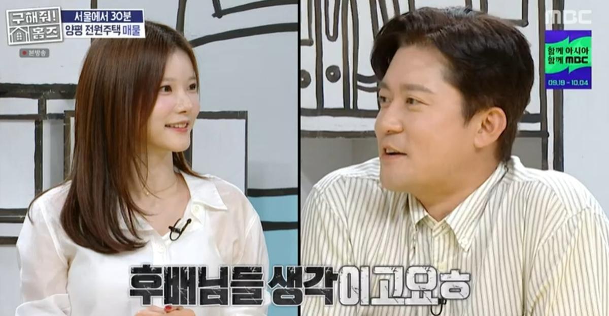 서초구 방배동 청약 아파트 이미지