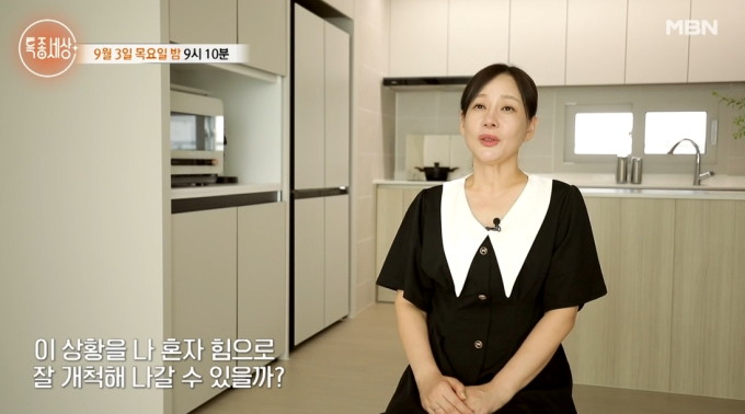 양희나 가수 활동 간병 병행