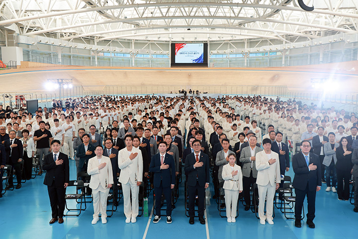 2026 아이치나고야 아시안게임 결단식 현장