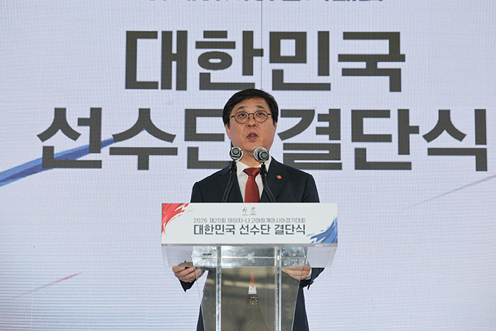 한국선수단 결단식 태극마크 세리머니