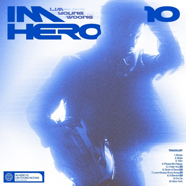 임영웅 IM HERO 10 앨범 재킷
