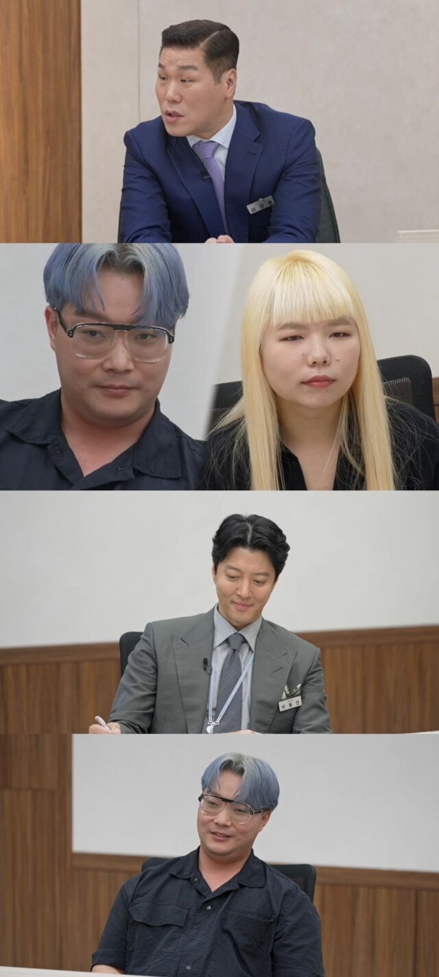 고딩엄빠 이혼숙려캠프 강효민