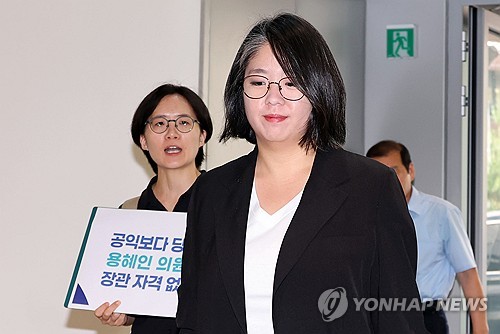 용혜인 재산 신고 관련 뉴스 이미지