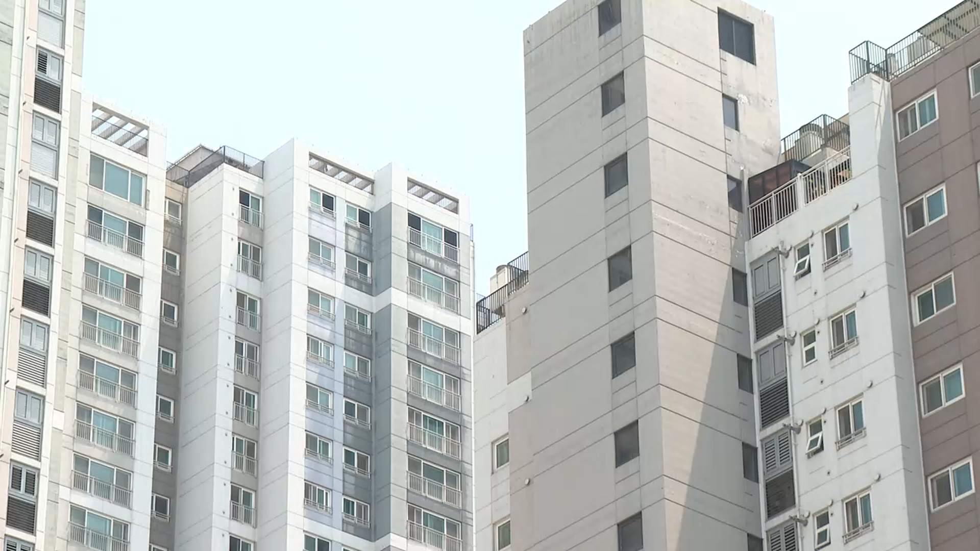 서울 '국평 20억' 확산…강남·서초는 집값 낙폭 확대