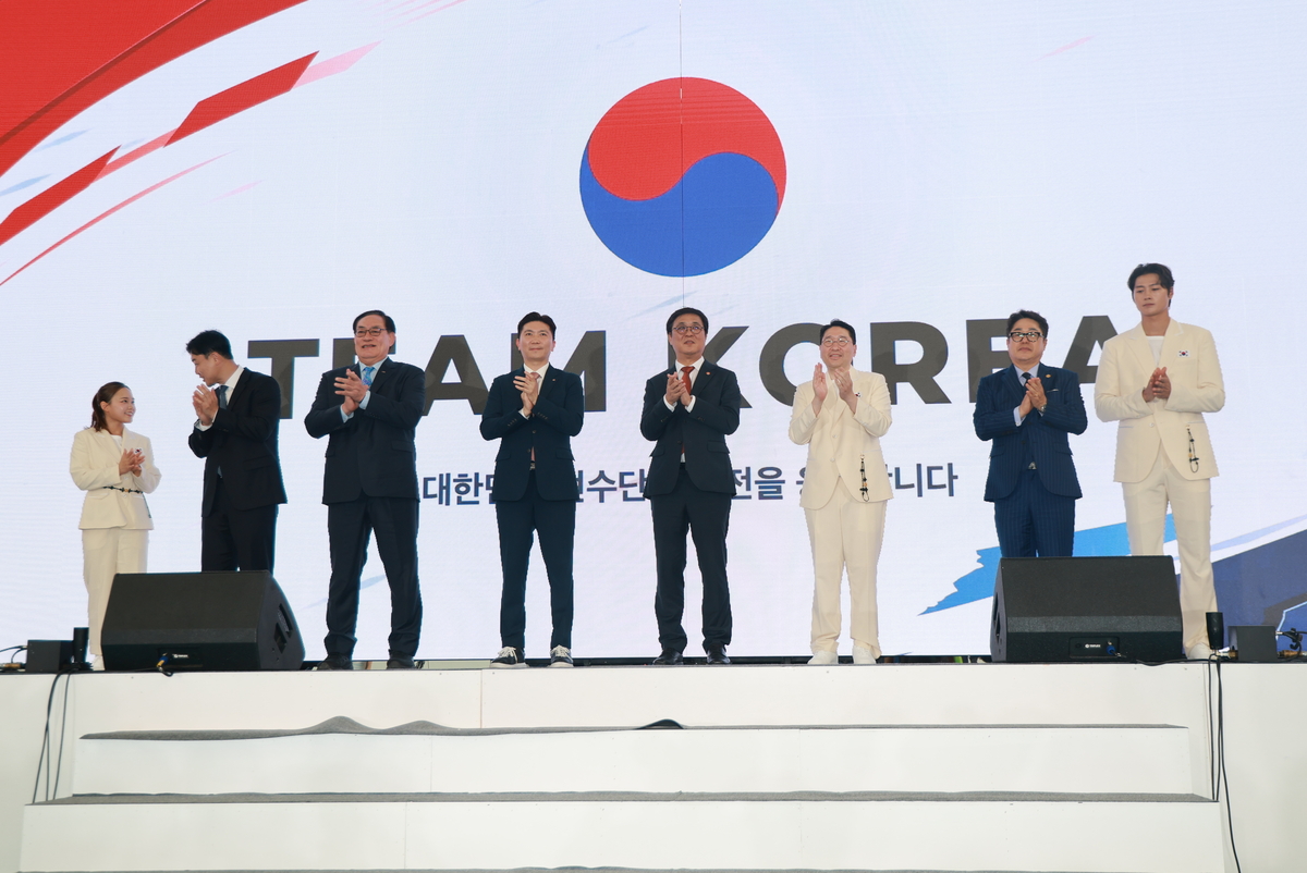 한국선수단 지원 체계