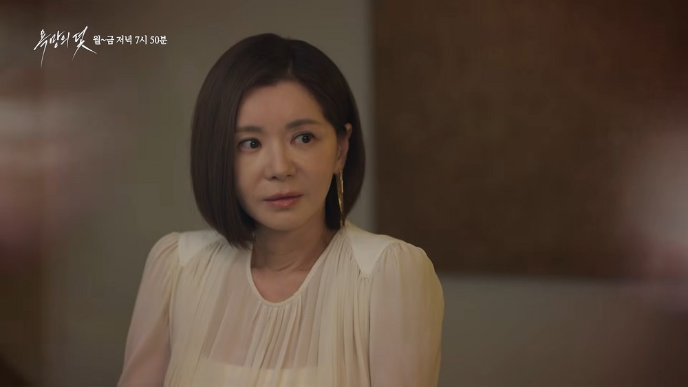 욕망의 덫 시청률 상승
