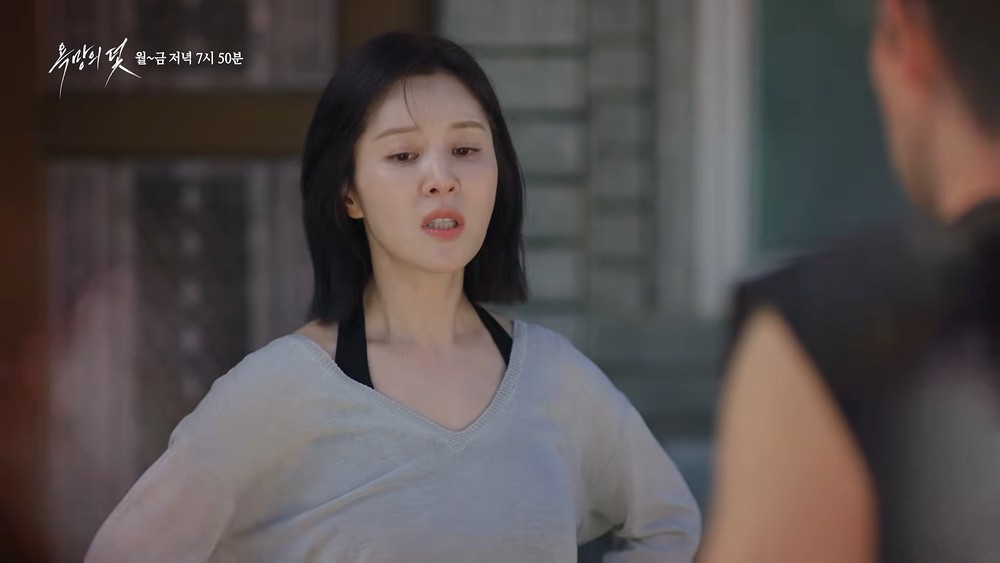 욕망의 덫 시청자 반응