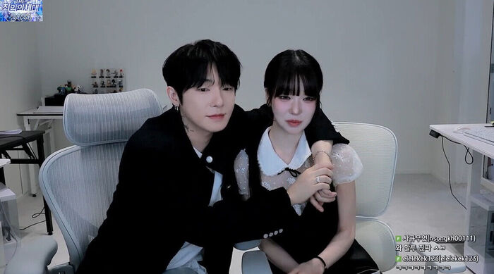 과즙세연 SBS 보도 관련 이미지