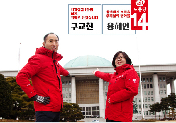 김길오 코리아보드게임즈 대표 언더조직 논란