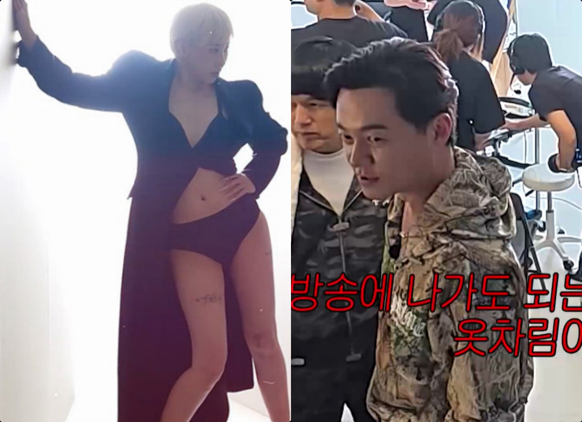 이서진 서인영 속옷 화보 비서진