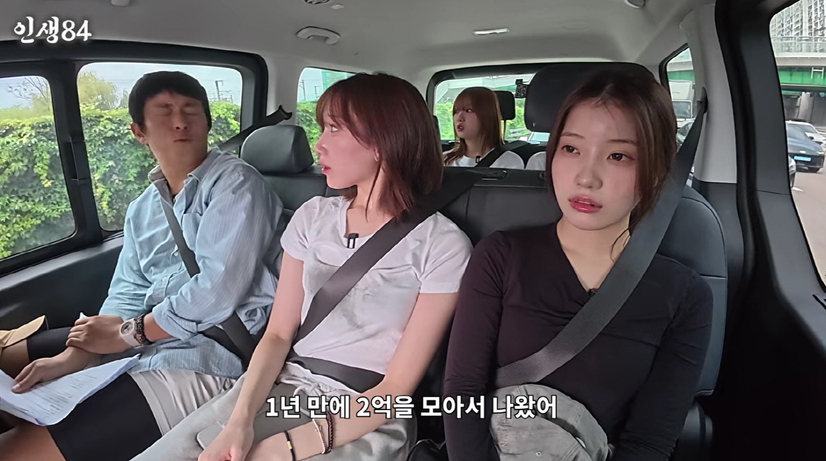 웹툰 원고 작업 이미지