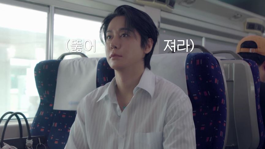 김상혁 김라희 손잡기 장면