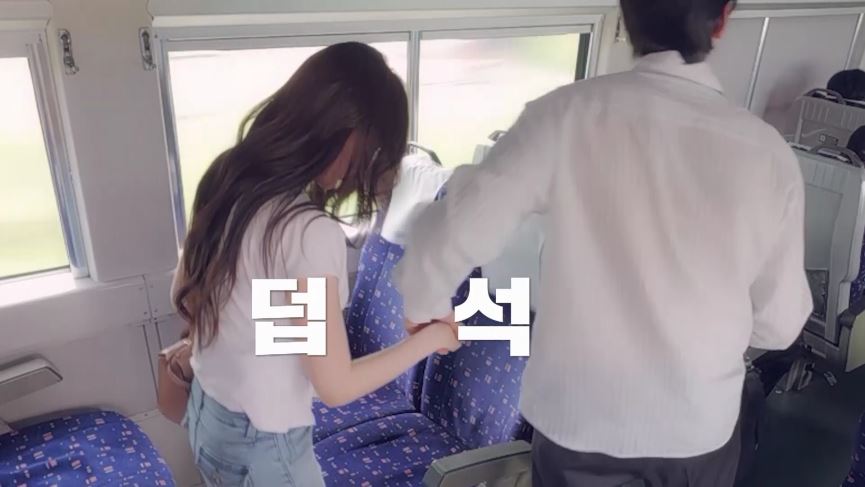 김상혁 돌싱 고백 장면