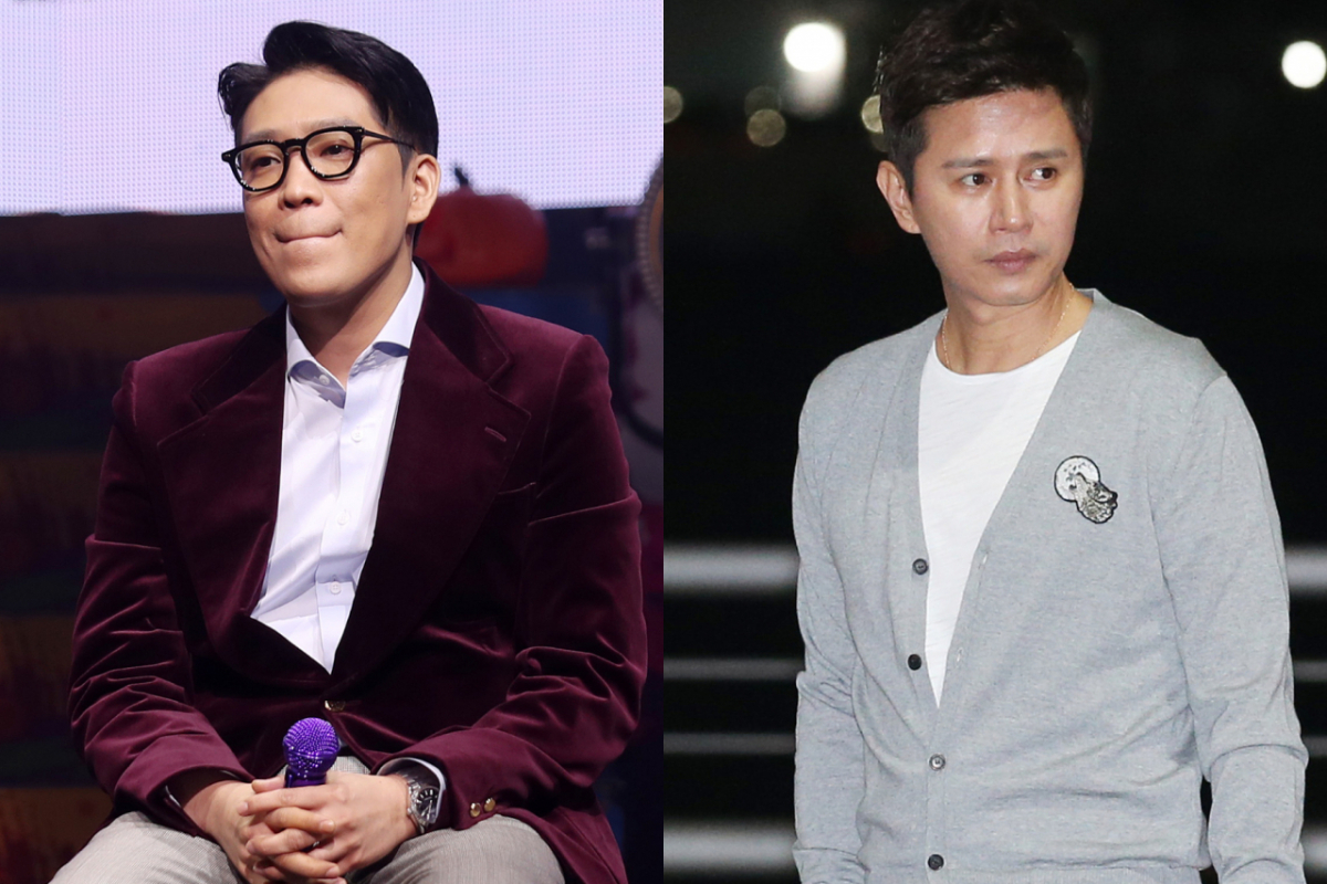 MC몽 김민종 공개 사과 사진
