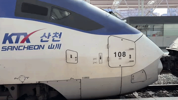 [서울=뉴시스] 신지아 인턴기자=서울역에 KTX-산천 213 열차가 정차해있다. 2026.09.03.&nbsp; *재판매 및 DB 금지