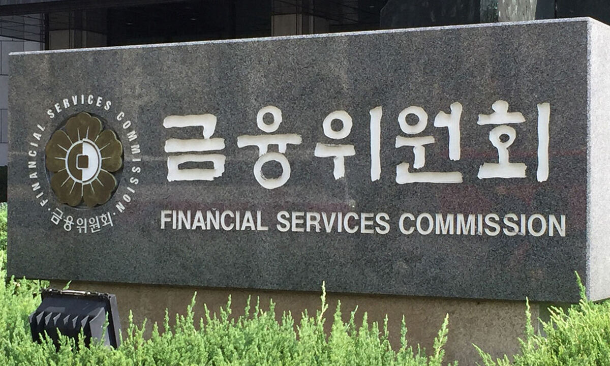 지방 중소기업 청년미래적금 우대트랙