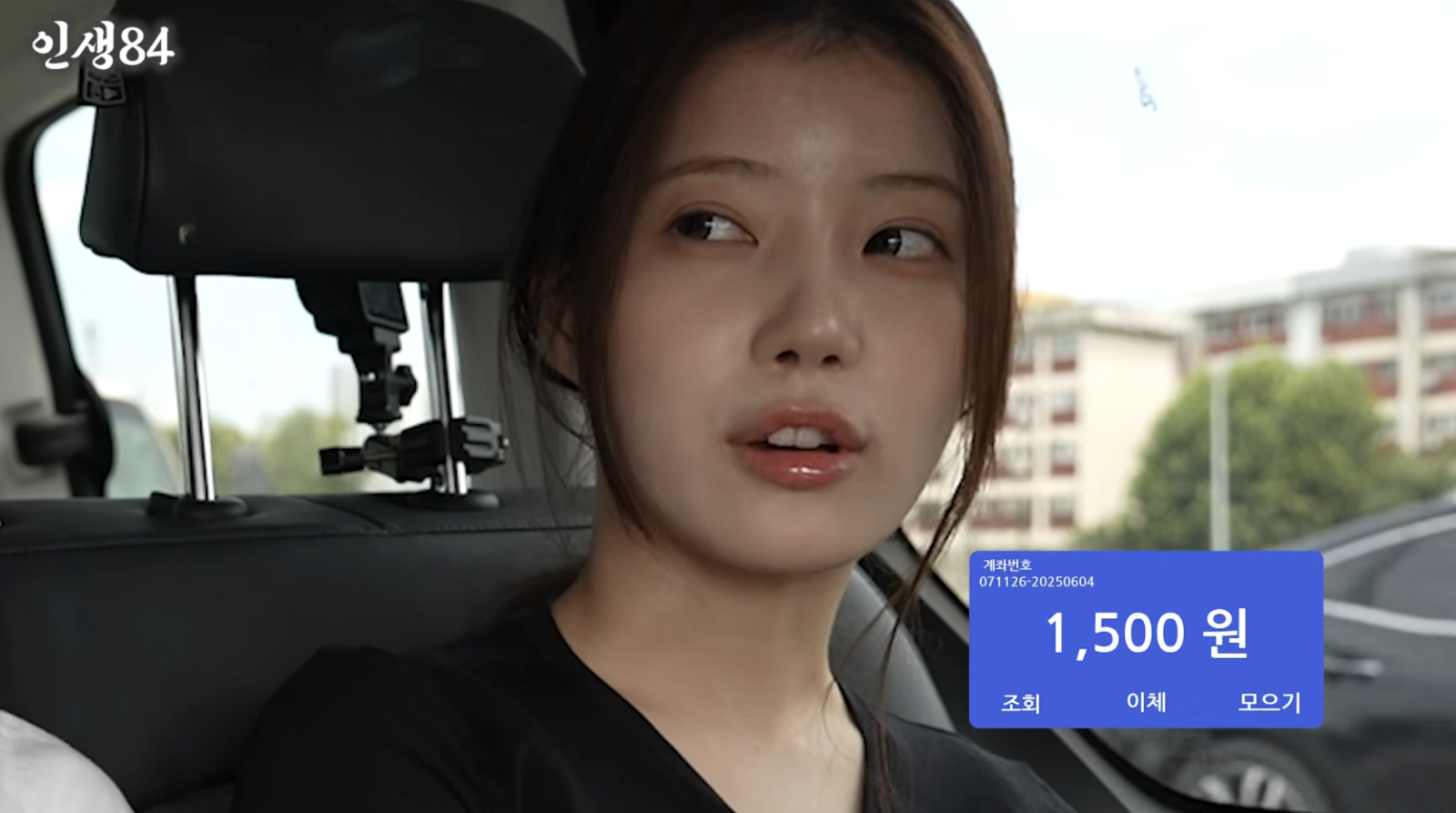 웹툰 작가 관련 이미지