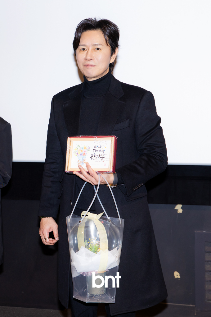 MC몽 공개 사과 관련 뉴스 이미지
