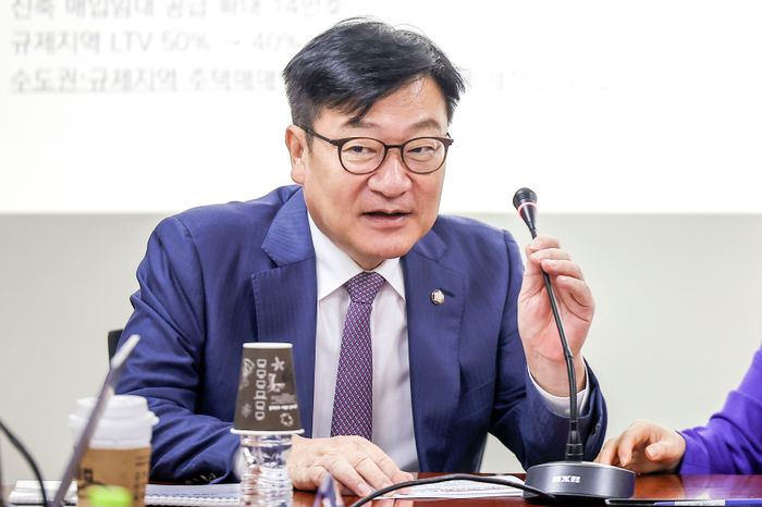 정점식 국민의힘 원내대표 코리아 보드게임즈 김길오 용혜인 언더조직 의혹