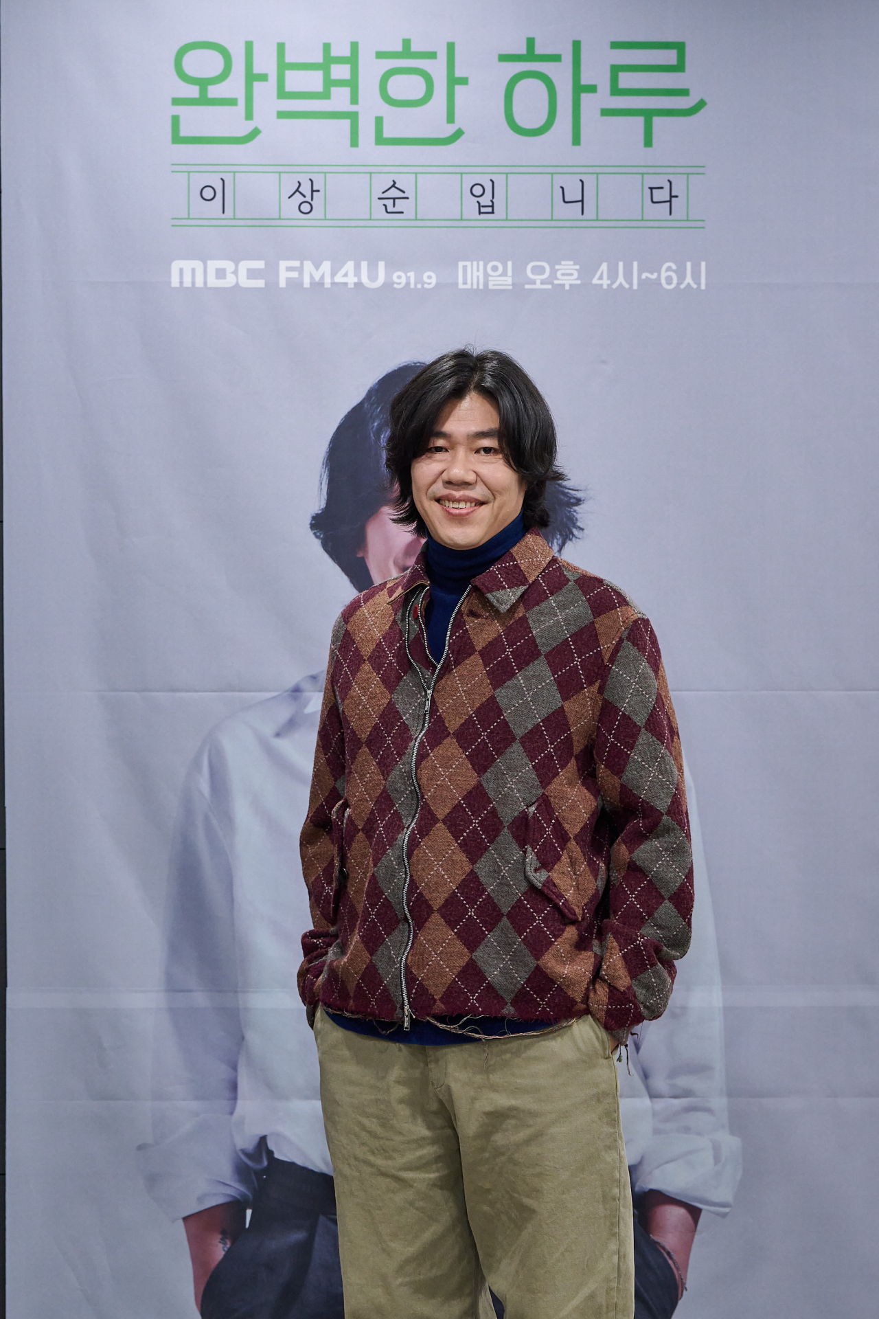 이상순 컨디션 난조 라디오 공백