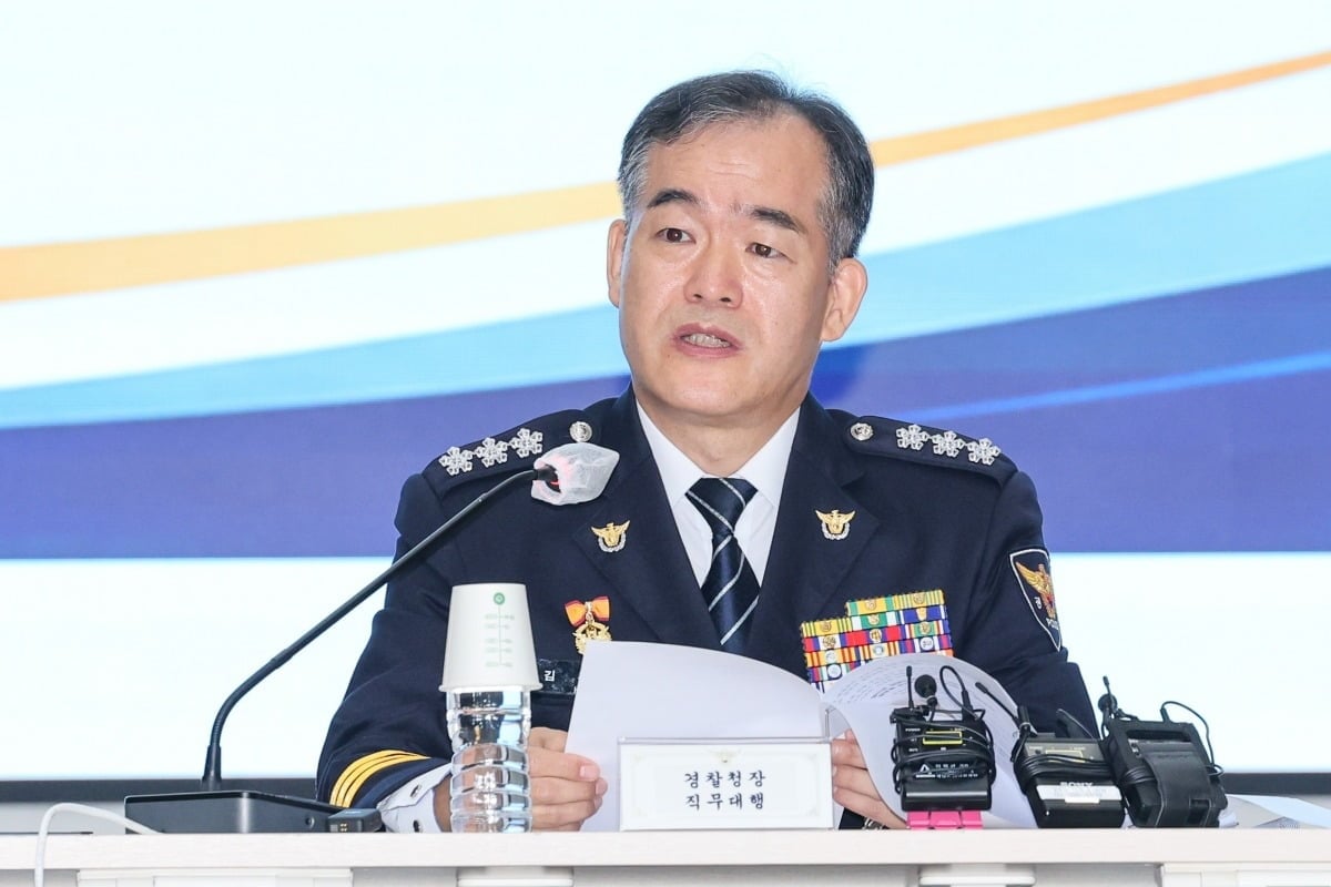 경찰 개혁 관련 뉴스