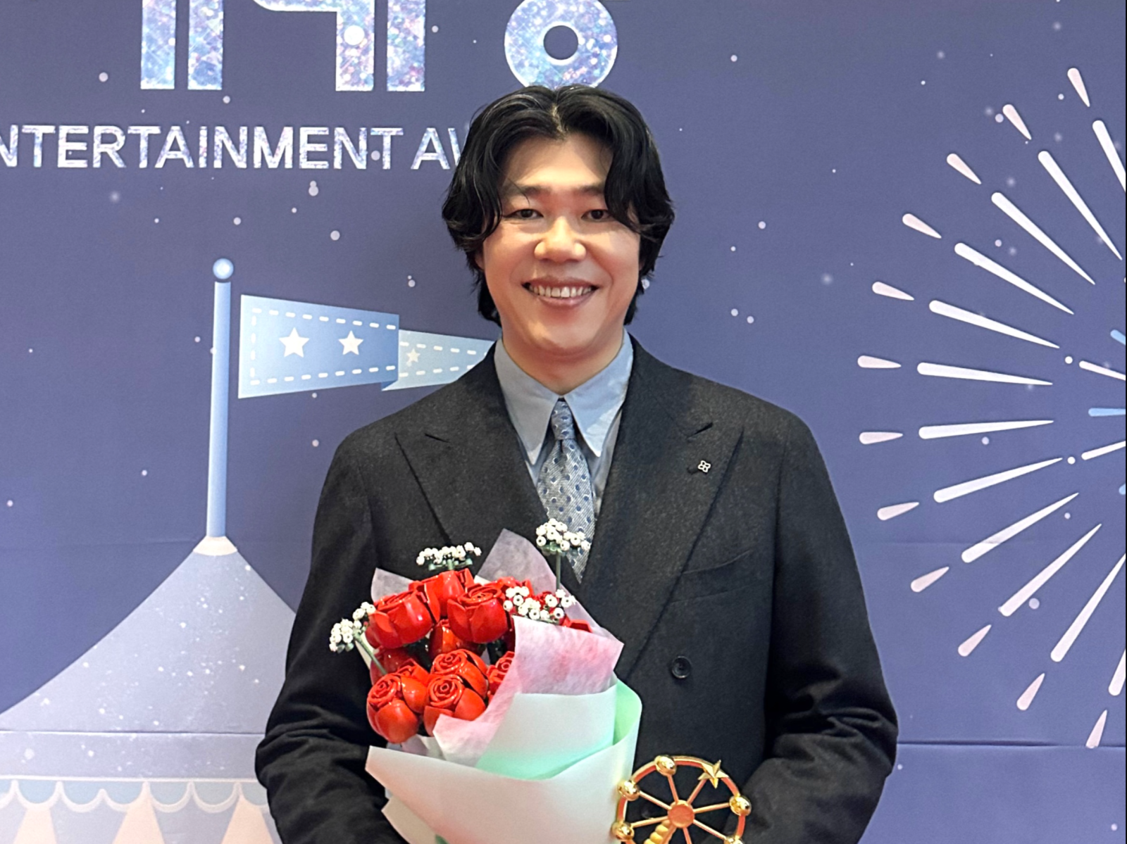 이상순 라디오 생방송 불참 소식