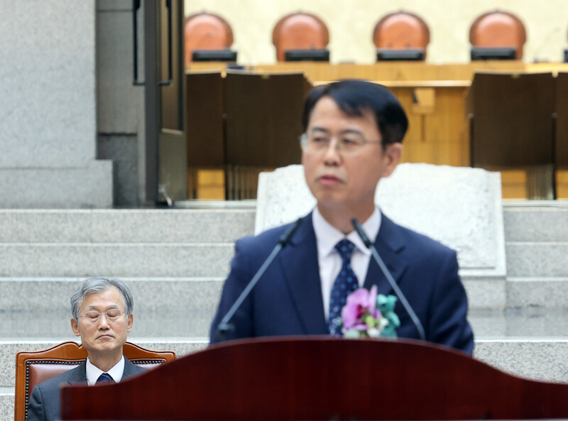 이흥구 대법관 퇴임식