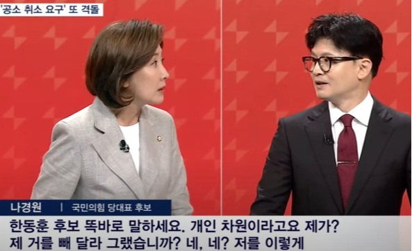 김승원 법무부 장관 후보자 청문회 준비 사무실 출근 사진