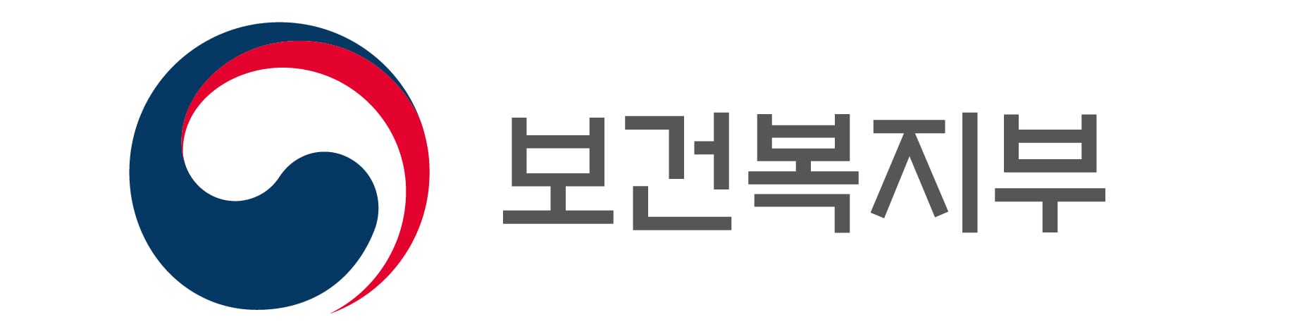 보건복지부 의료급여 개편 발표