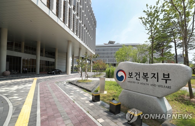 중증장애인 부양의무자 기준 폐지