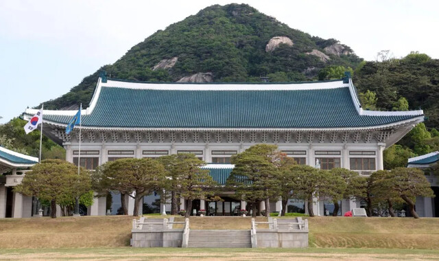 청와대 전경