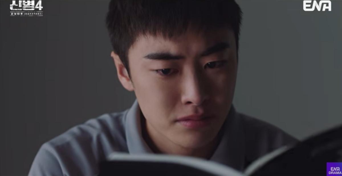 신병4 사보타주 대대장 변혁진