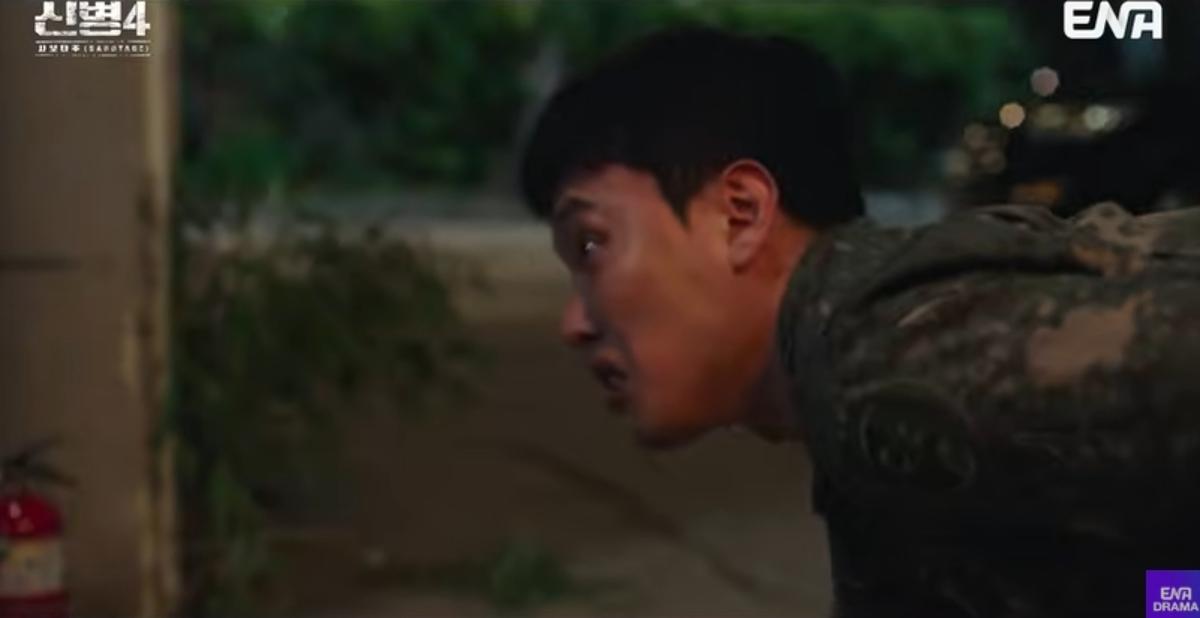 신병4 사보타주 한가인 면회