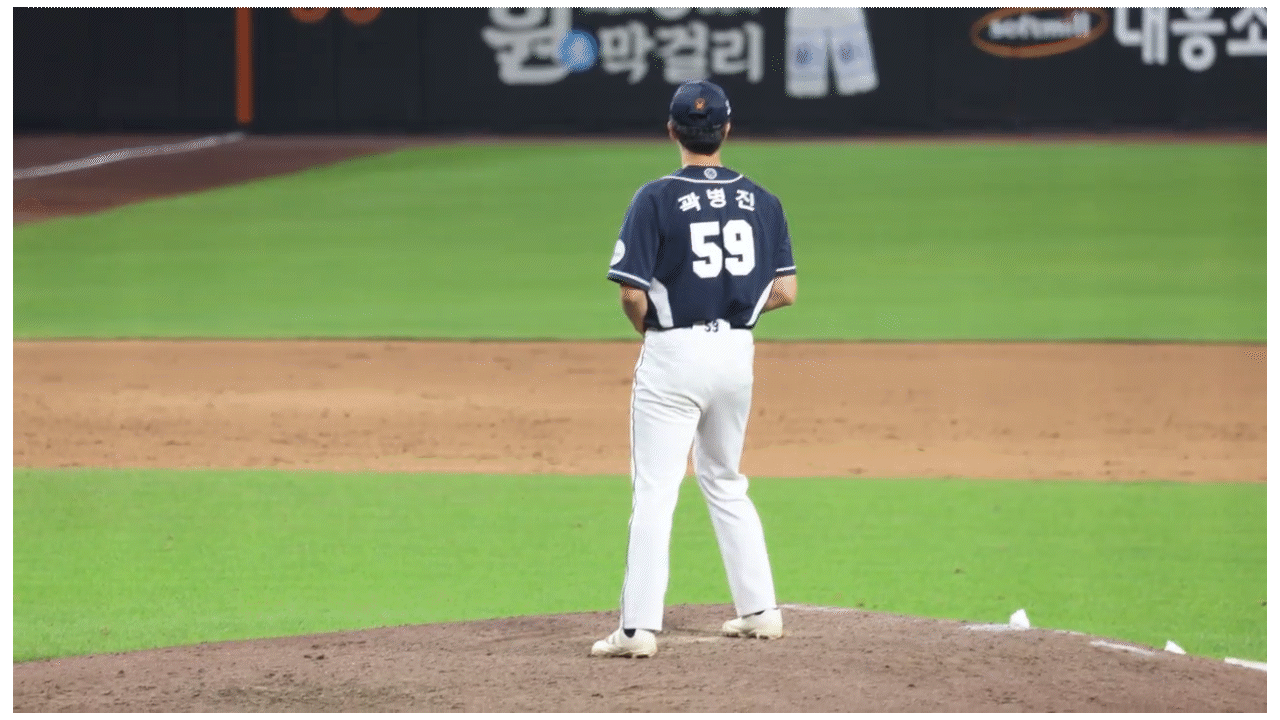 2026 고교·대학 야구올스타전에 참가한 부산과학기술대학교 곽병진. 일간스포츠 서포터즈 에디터 2기 김수현