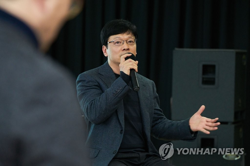 역대 최대 이혼 재산분할