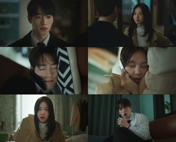 너 말고 다른 연애 모닝콜 장면
