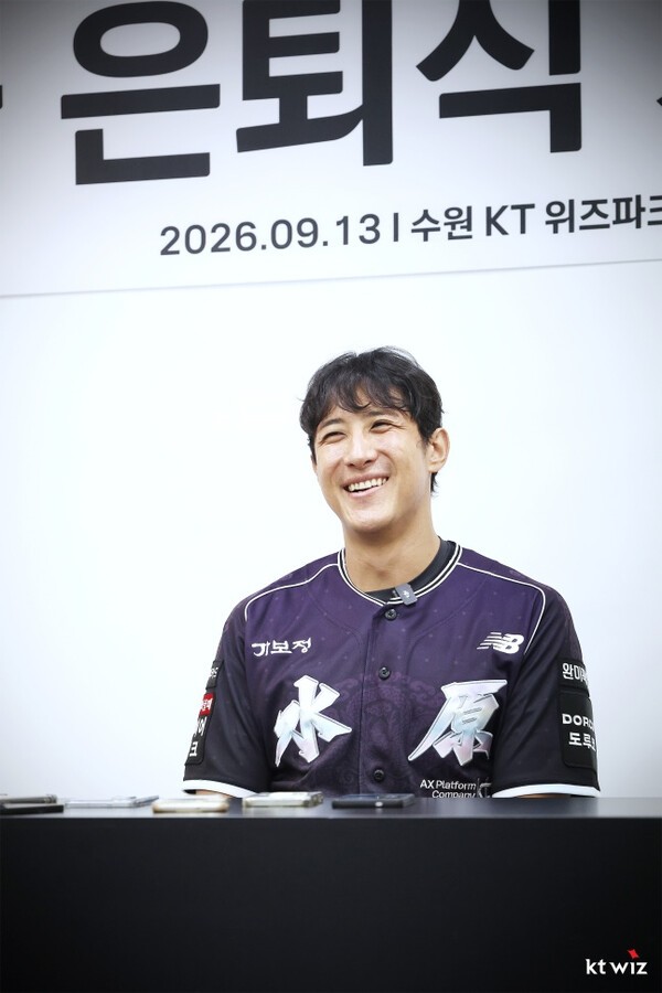 황재균 은퇴식 기자회견