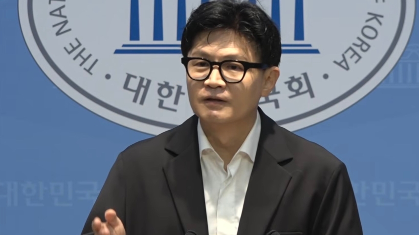 서영교 법사위원장 김의겸 의원