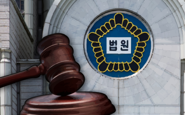 여장 여탕 침입 20대 실형 판결 대구지법