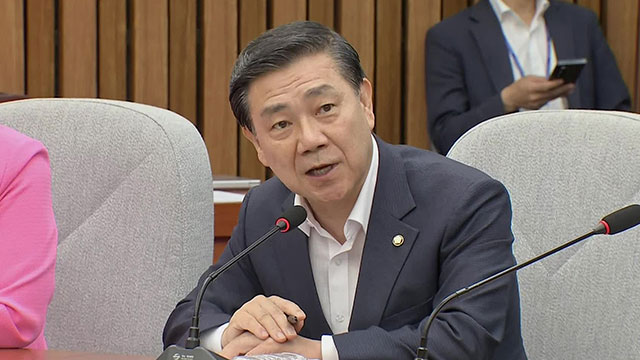 백종헌 국회의원 보좌관 구속 관련 뉴스 이미지