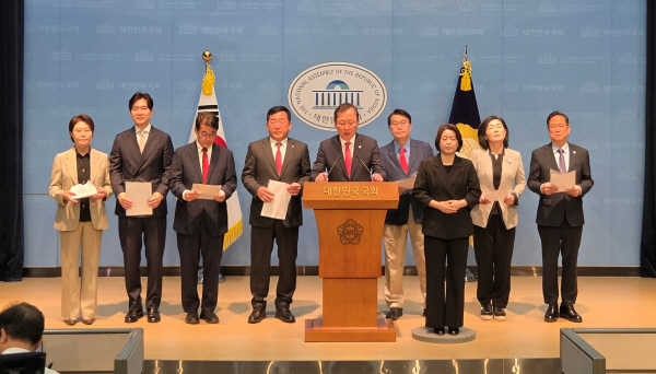 부산 항만공사 통합 반대 기자회견 이미지