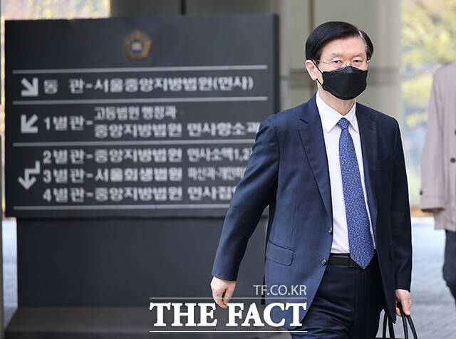 박종준 전 경호처장 항소심 결심공판